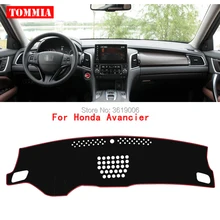 TOMMIA интерьер приборной панели крышка светильник Избегайте Pad Photophobism коврик стикер для Honda Avancier