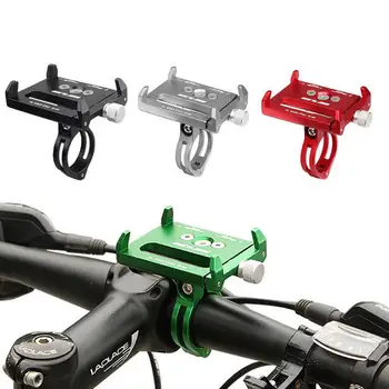 

CNC Bicycle Phone Holder Bracket Rack for KUBEEN Bike Qicycle Eletric Scooter Speedway Xiaomi M365 Scooter GPS Non-slip