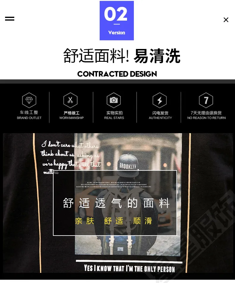 Плюс 8XL 6XL Футболка мужская смешная картинка принт мужские футболки с круглым вырезом Футболка хлопок модные уличные футболки для пары уличная