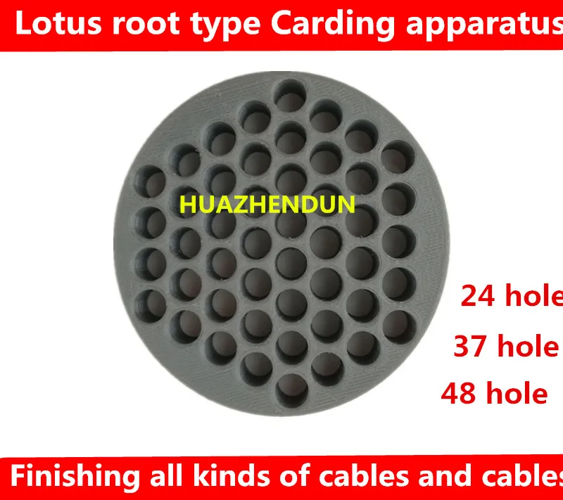 

DEBROGLIE Lotus root type Carding apparatus cable lines comb machine Wire harness Arrangement tidy tools for computer room