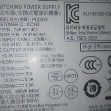 759051-001,759769-001 аккумулятор большой емкости DPS-180AB-15B для ProDesk 400 G1 MT 180 W Питание хорошо проверенная работа