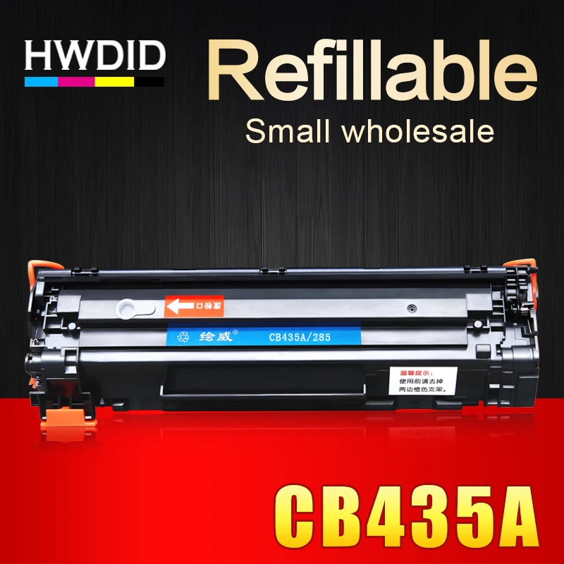 

HWDID 1Pcs CB435A 35a 435 435a CE285A CRG 725 CRG 912 Compatible Toner Cartridge for HP laserjet P1002 1003 1004 1005 1006 1009