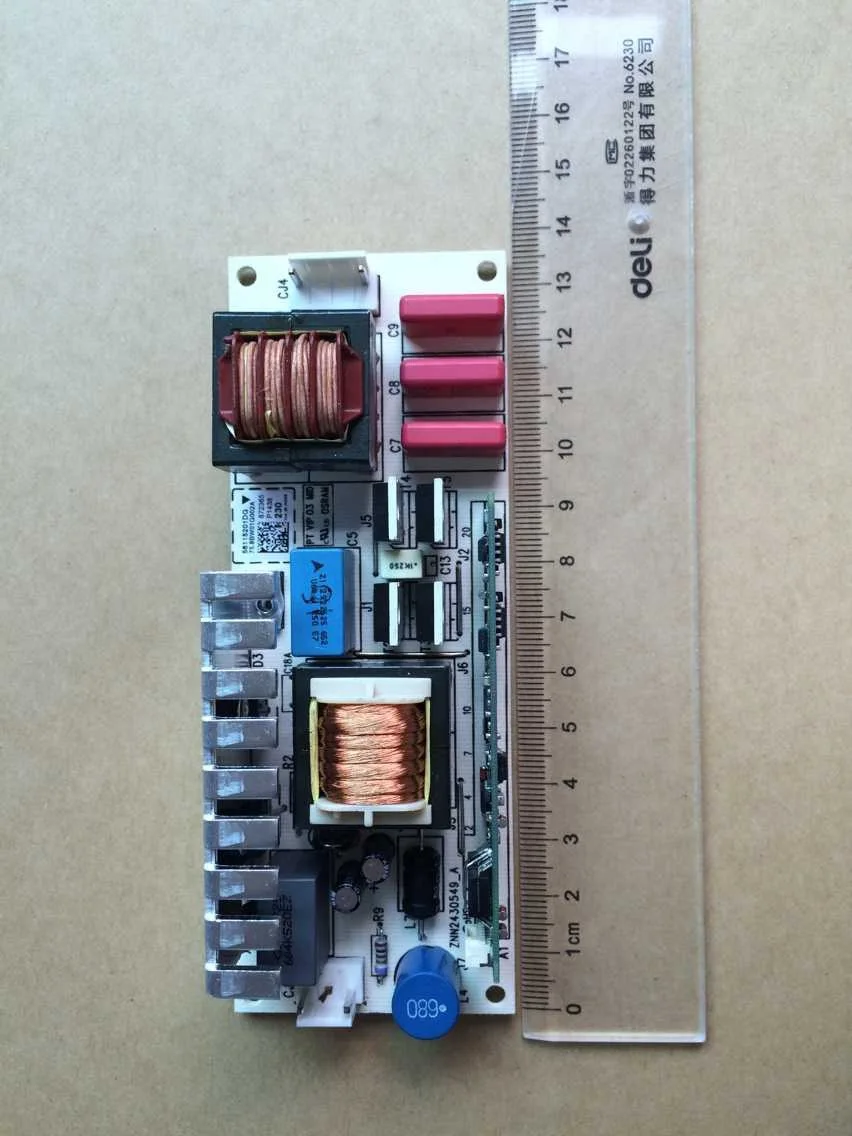 Buy Ballast for 7r 230w metal halide lamp stage light