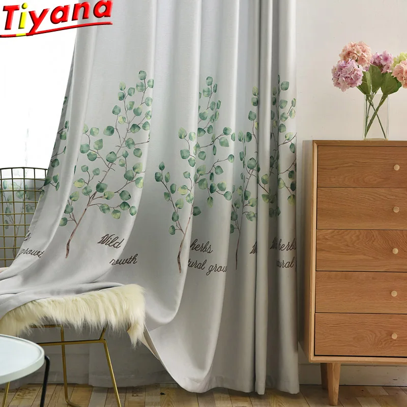 

Ginkgo Tree Leaf Tulle Green Curtains Chinese Style Finished Custains Cloth For Living Room Sheer Tulle WP286#30