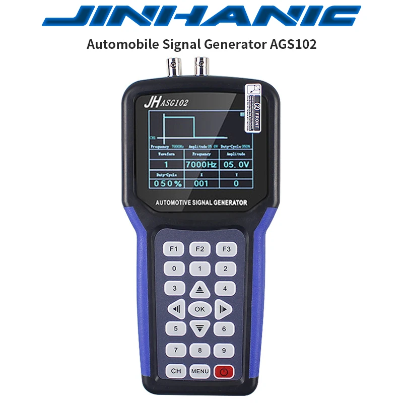 Jinhan ASG102 (1)