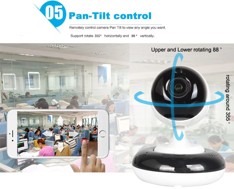 pan-tilt