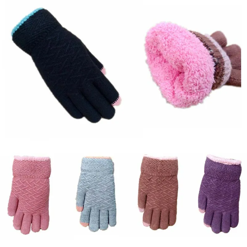 

New men's and women's winter warm knit plus velvet gloves