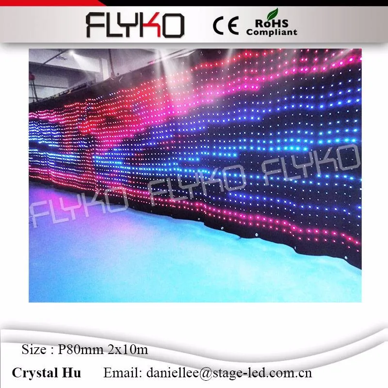 LED video curtain063