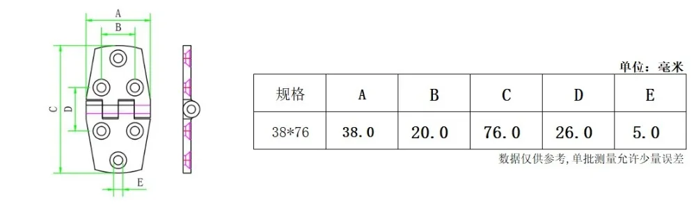 Петля из нержавеющей стали 316 для лодки сверхпрочная с зеркальной