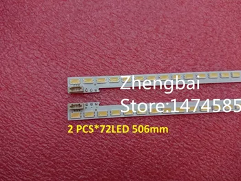 

100%New 2 PCS*72LED 506mm LED strip SLED-2011SGS46-R/L-5630-72 for 46WD100C 46-DOWN LJ64-03236A LTA460HW02