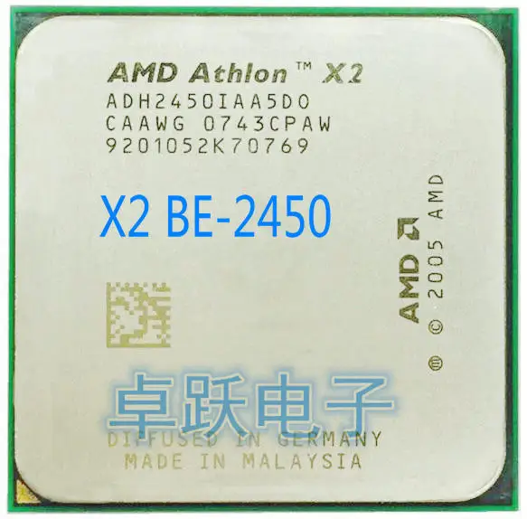 Двухъядерный процессор AMD Athlon X2 BE 2450 BE2450 2 5 ГГц для ПК Бесплатная доставка|socket