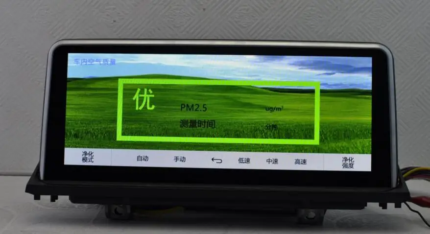 Perfect IPS 2GRam 32gRom 10.25" Android 7.1 Car Audio for BMW E70 2007 -- 2014 Headunit Stereo Vedio GPS Navi Radio Monitor 7