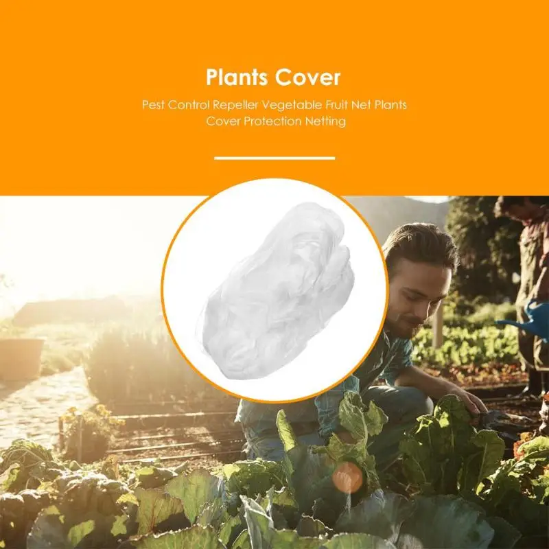 

Pest Control Repeller Vegetable Fruit Net Plants Cover Protection Netting