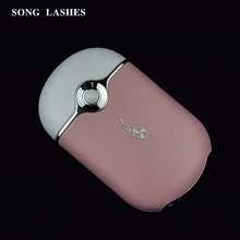 SONG LASHES USB Электрический вентилятор прививка накладных ресниц специальный салон магазин Маникюр быстрая сушка машина для наращивания ресниц