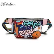 Mododiino, винтажная Классическая поясная сумка с буквенным принтом, маленькая Повседневная Женская поясная сумка из искусственной кожи, нагрудная сумка, Новое поступление, поясная сумка для телефона DNV0405