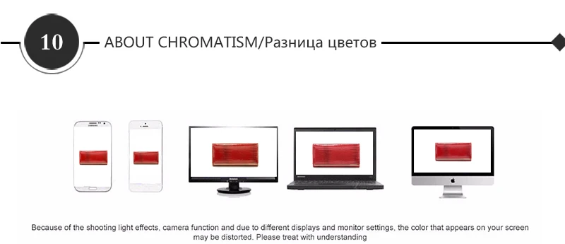 STB-1108(1)(1)(1)_27
