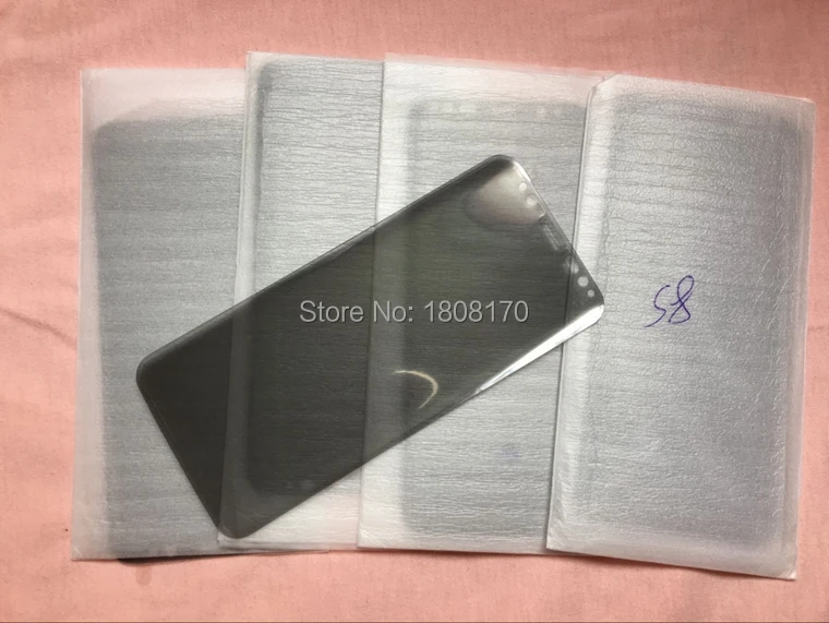 04091 S8 1365