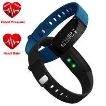 Smart Band blood pressure watch V07 Smart Bracelet Watch Heart Rate Monitor SmartBand Wireless Fitness For Android IOS Phone