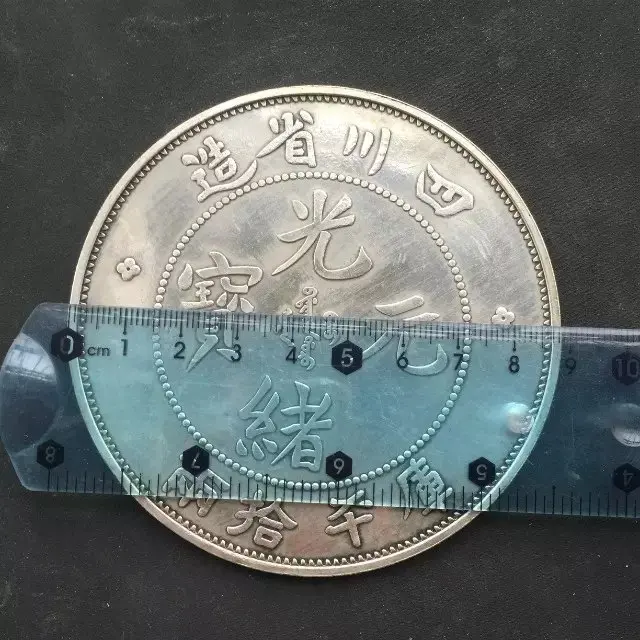 TB2tczTkVXXXXcrXXXXXXXXXXXX_!!2669684756