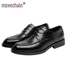Movechain Мужская модная деловая повседневная обувь со шнуровкой; мужские оксфорды с узором; кожаные модельные туфли; Роскошные туфли с квадратным носком из крокодиловой кожи