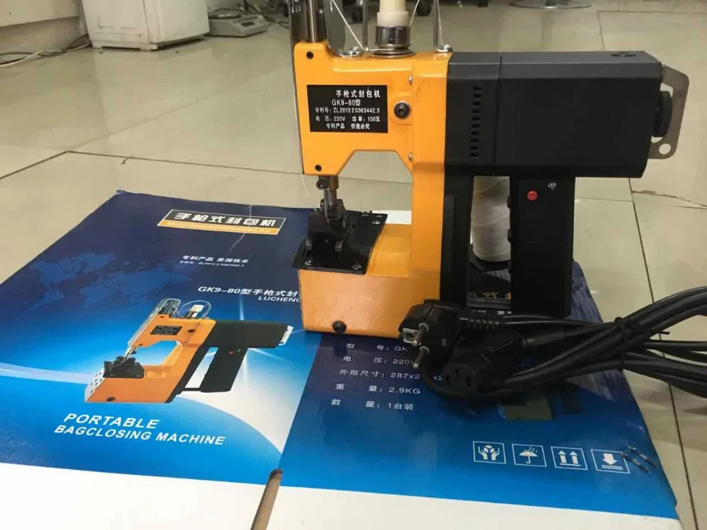 220v-bag-closer