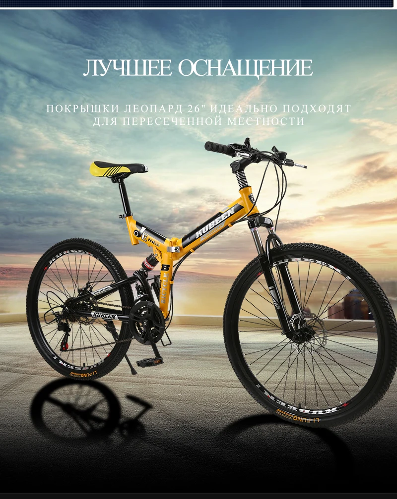 China fat bike 26 Suppliers