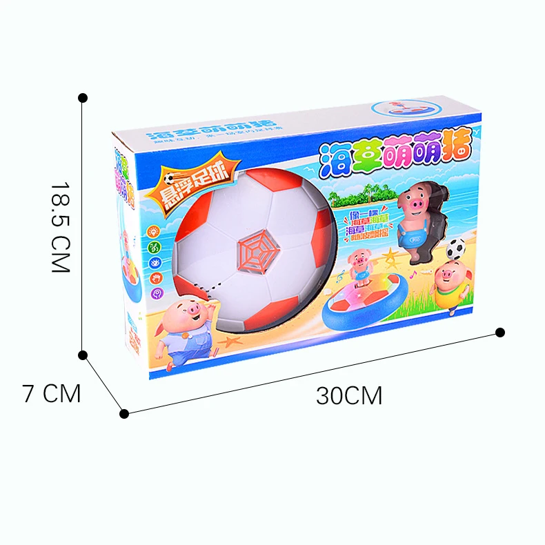 Floating soccer