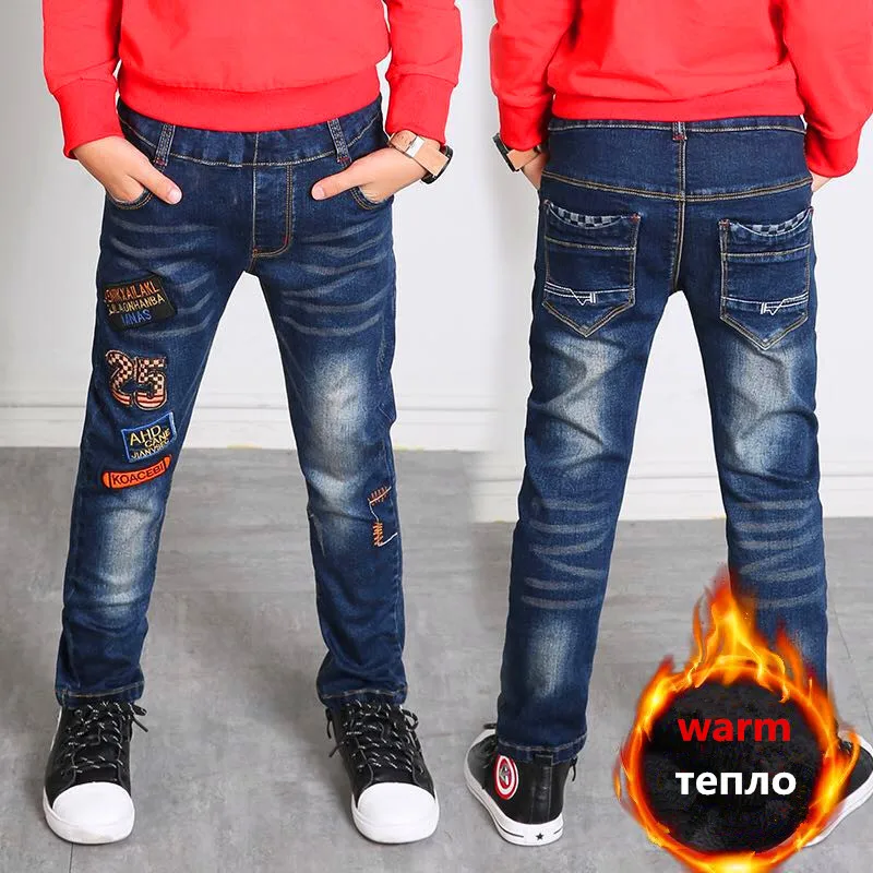 

Hot winter boy jeans, boys warm jeans, suitable for cold winter children's warm jeans. Children's velvet pants. for: 2-14 years