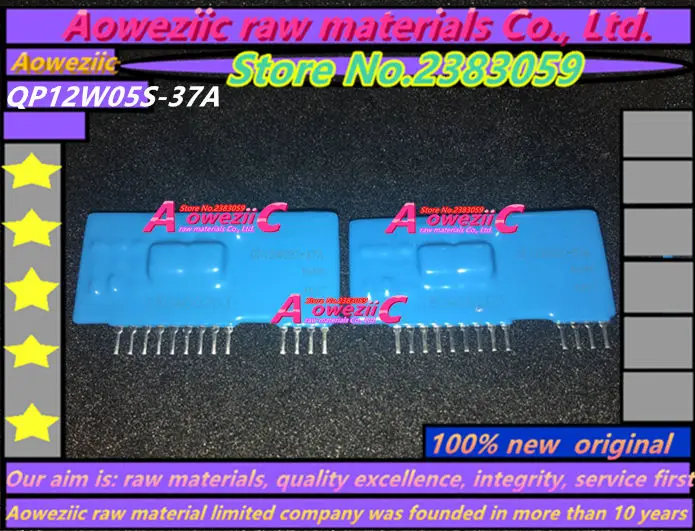 QP12W05S-37A (3)_
