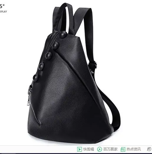 QQ20180409205601