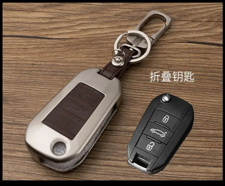 QQ20170707145725
