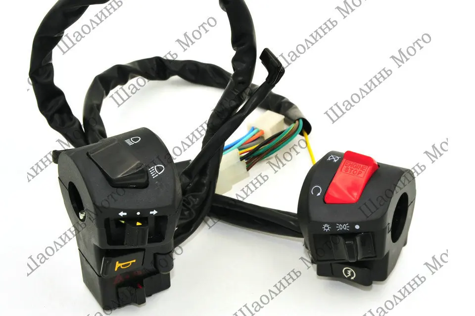 1 pair fog light+emergency light motorcycle Switch Power 12V Universal