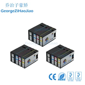 

3SETS 1200XL Compatible Ink Cartridge For Canon PGI1200 MAXIFY MB2020 MB2120 MB2320 MB2720 Printer
