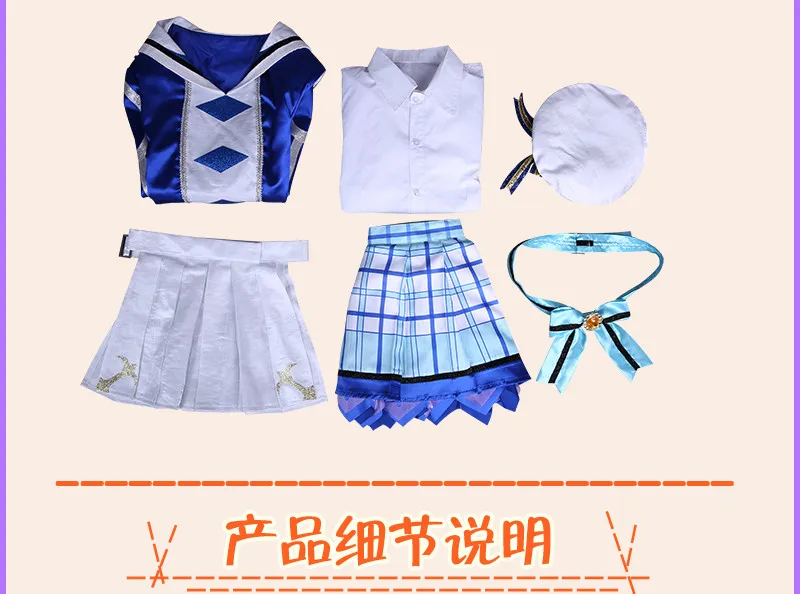 LoveLive! Солнечном свете! Aqours OP2 платье для выступлений на сцене Chika Riko kanan Dia You Yoshiko Hanamaru Mari Ruby Косплей Костюм s-xl