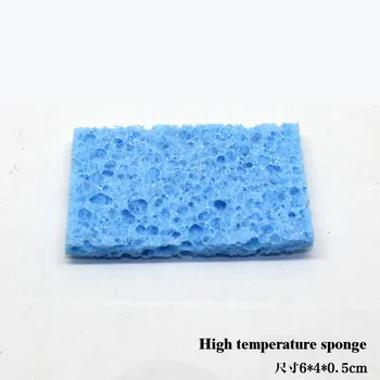 

High temperature sponge 4X6X0.5CM 40*60*5MM BLUE