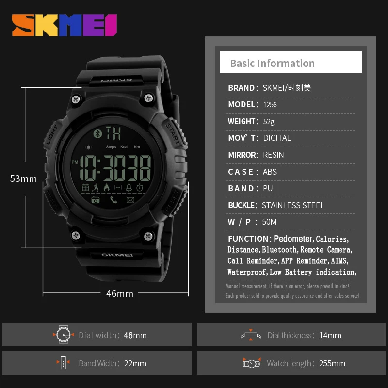 SKMEI Смарт часы мужские многофункциональные 5 бар водонепроницаемые калории Bluetooth часы Шагомер цифровые часы reloj hombre 1256