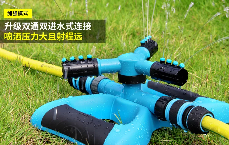 

Multifunctional washing machine, water gun, home sprinkler, garden and garden dish, artifact, garden watering pipe spray set.