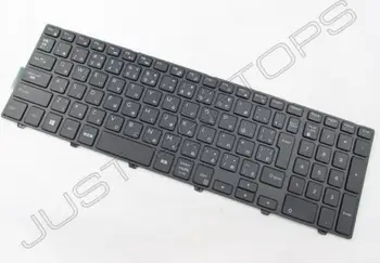 

keyboard for Dell Inspiron 17 5748 5749 5758 5755 5759 Vostro 15 3549 3558 Vostro 3546 3549 JAPANESE/SWISS/HUNGARIAN/ARABIC