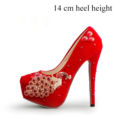 14cm