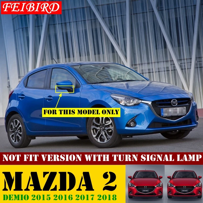 Для Mazda 2 Demio 2015 2016 2017 2018 2019 наружная полоса для зеркала заднего вида автомобиля
