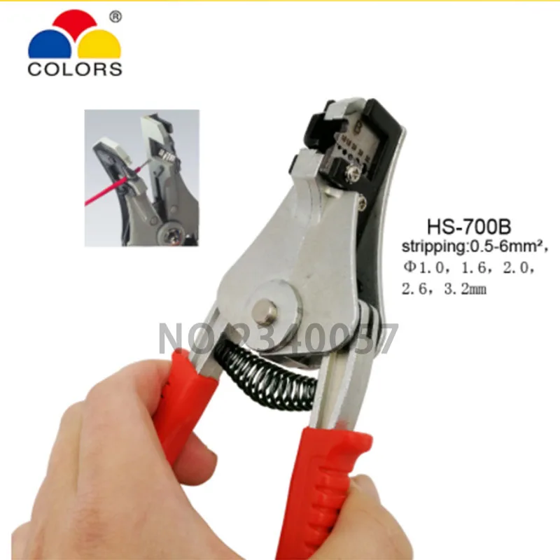 hs-700B 5