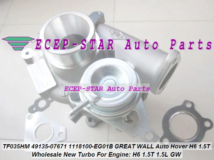 TF035HM 49135-07671 49135 07671 1118100-EG01B 1118100EG01B Turbo Turbine Turbocharger For GREAT WALL 1.5L GW Auto Hover H6 1.5T (5)