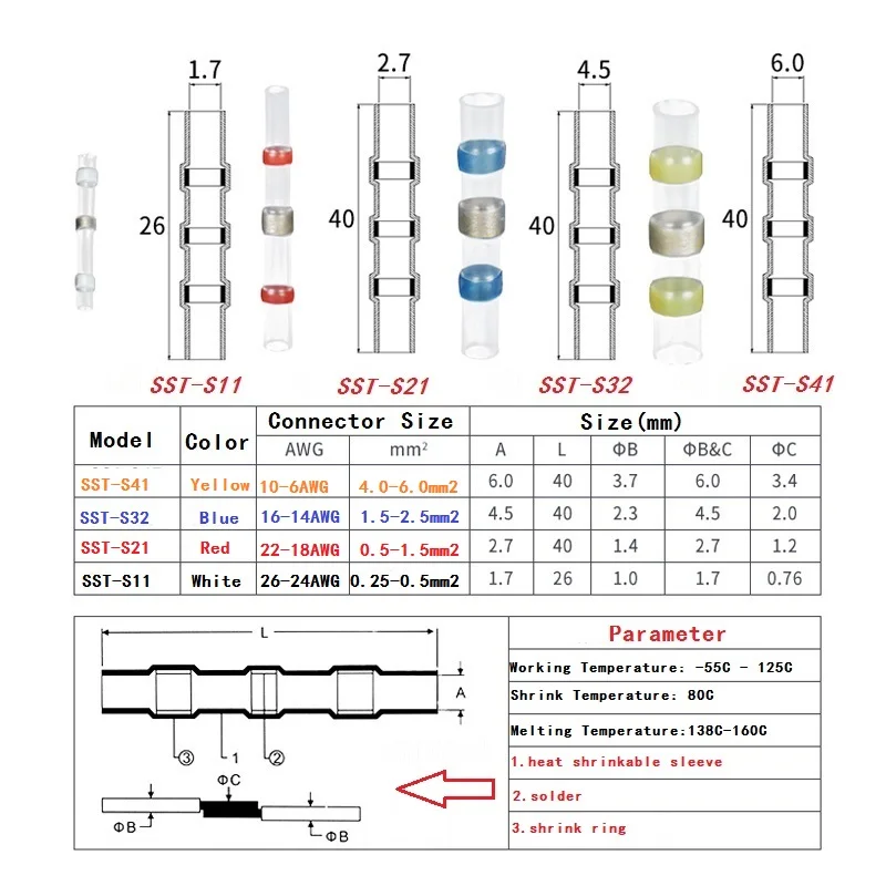 SST-S11 S21 S32 S41 водонепроницаемый термоусадочный припой рукав провода разъемы уплотнение термоусадочные стыковые обжимные стыковые клеммы разъем