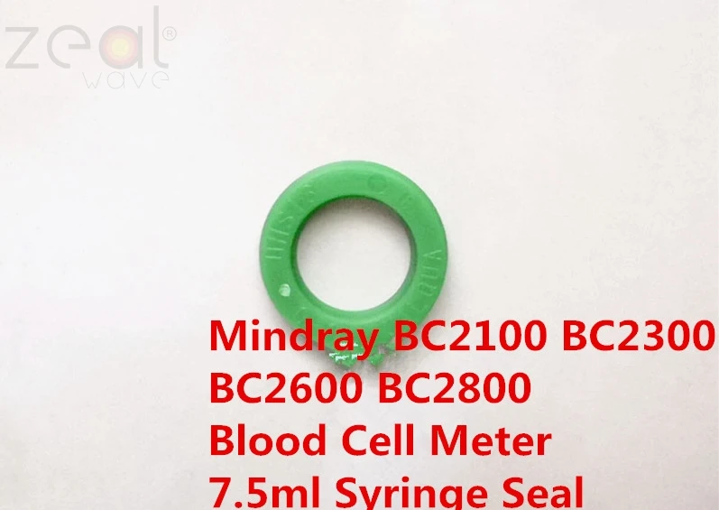 Для Mindray BC2100 BC2300 BC2600 BC2800 измеритель кровяных клеток 7 5 мл шприц уплотнение |