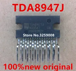 TDA8947J 100% новая импортная оригинальная 5 шт./10 шт