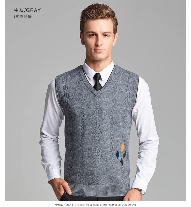 Men's Clothing & Accessories Men's Fancy Sweaters