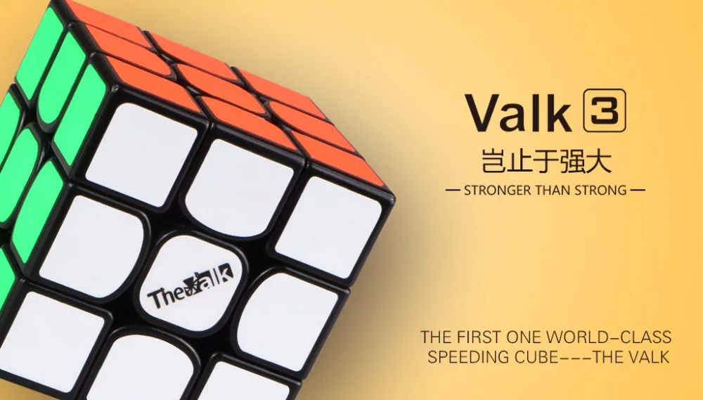 2valk 3 
