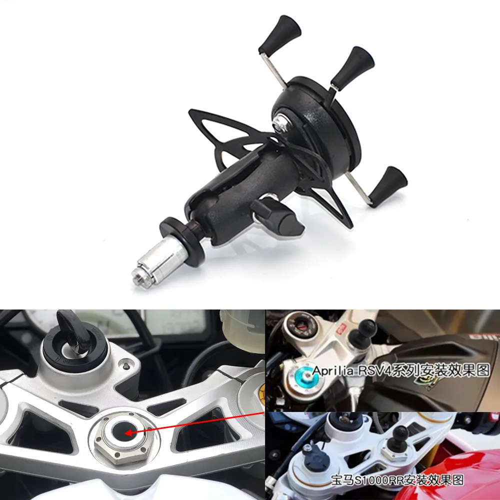 

X-Grip Phone Holder For YAMAHA YZF R1 2002-2017 R6 2006-17 RIM Motorcycle Accessories GPS Navigation Bracket 13mm-15mm 17mm-19mm