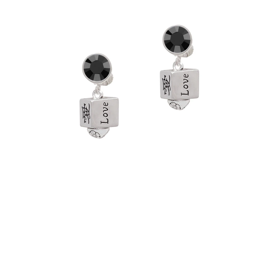 Chinese Symbol Love Square Spinner Crystal Clip On Earrings (2)