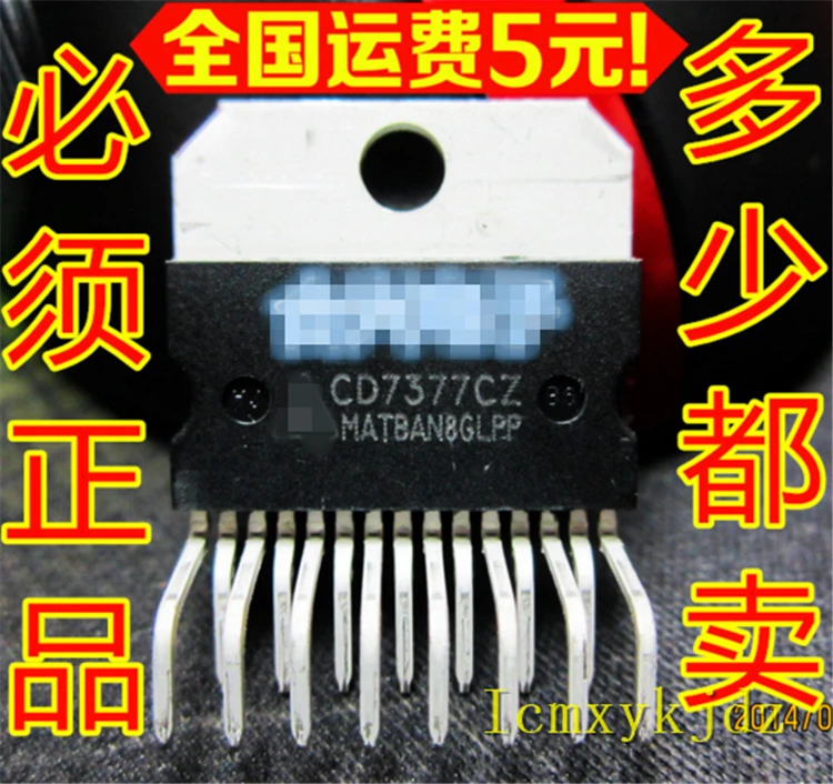 

2Pcs/Lot , CD7377CZ CD7377 ZIP-15 ,New Oiginal Product New original free shipping fast delivery